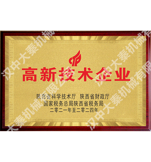 <b>���¼��g��I</b>