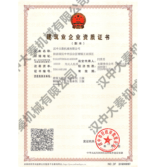 ������I�Y�|�C��