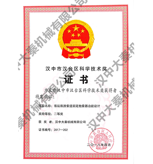 �^�ƌW���g�����Ȫ��C��